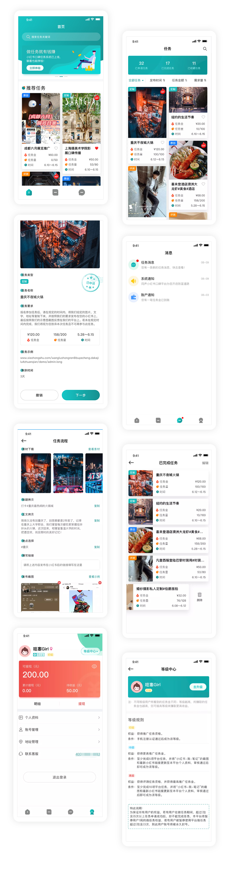 梨花(huā)——2.jpg